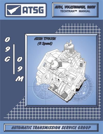 09G ATSG_PDF ATSG - Руководство по ремонту АКПП - PDF